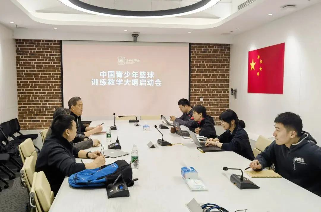 资深篮球爱好者如何保持和发展竞技水平_2