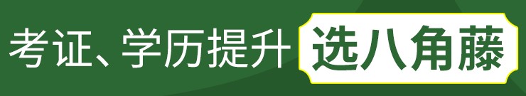 2020年篮球训练总结与反思怎么写_0