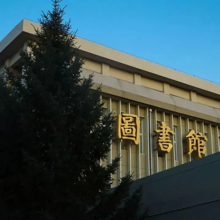 业余篮球爱好者如何提高比赛心态_2